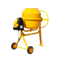 Бетоносмеситель SBK SX-225 225л., 1250 Вт., 220В