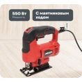 Электролобзик ATLET PSJ550N