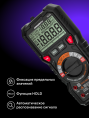 Цифровой мультиметр Ermenrich Zing TC32