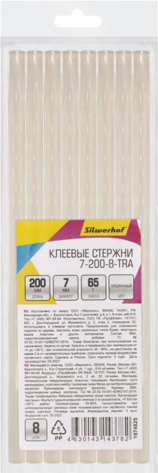 Клеевые стержни Silwerhof 7-200-8-TRA