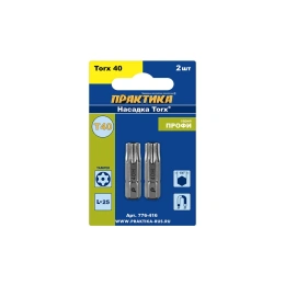 Бита T-40 Профи (2 шт; 25 мм) ПРАКТИКА 776-416