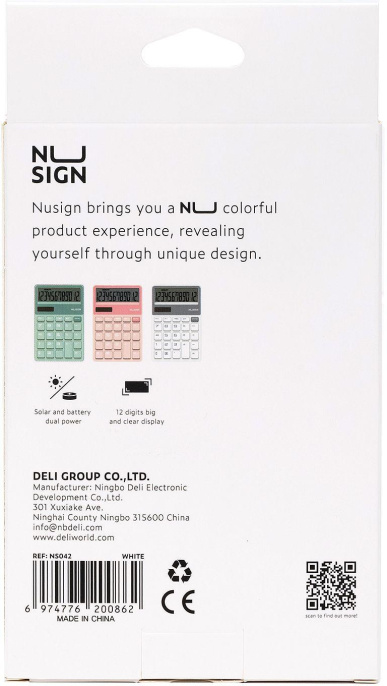 Калькулятор настольный Deli Nusign ENS042WHITE белый 12-разр.