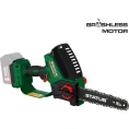 Бесщеточная аккумуляторная цепная пила STATUS UniOne SCB201-20 07411701