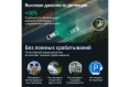 Видеорегистратор Roadgid Premier 4 2CH set 2 ,4603805191001