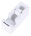 Диспенсер Deli Nusign, NS121WHITE