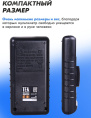 Мультиметр цифровой Ресанта DT 181, ручной