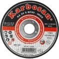 Диск отрезной по нержавеющей стали 125х2.5х22 мм INOX Karbosan KAR-910200