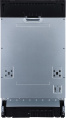 Встраиваемая посудомоечная машина Gorenje GV561D10, узкая, ширина 44.8см, полновстраиваемая, загрузка 11 комплектов