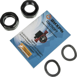 Насос циркуляционный Вихрь Ц-25/4,  центробежный, поверхностный, 3000л/ч [68/7/6]