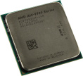 Процессор Socket-AM4 AMD A10-9700 PRO AD970BAGABMPK Bristol Ridge, 3.5/3.8 GHz, 4 core, 2Mb L2, Radeon R7, 65W OEM
