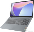 Ноутбук Lenovo IdeaPad Slim 3 15IAH8 83ER007PRK 15.6" 1920 x 1080, IPS, 60 Гц, Intel Core i5 12450H, 8 ГБ LPDDR5, SSD 512 ГБ, видеокарта встроенная, без ОС, цвет крышки серый