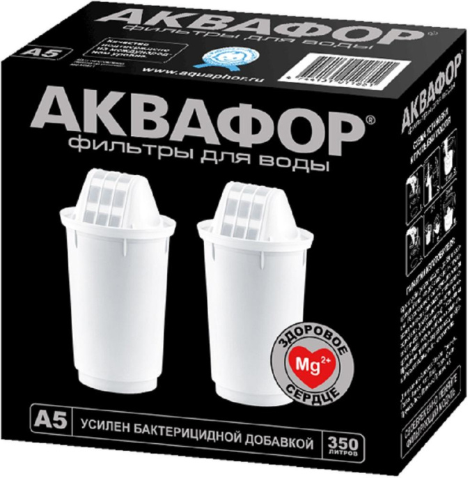 Картридж Аквафор A5, 2шт [518587]