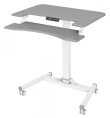 Стол для ноутбука Cactus CS-FDE103WGY, с регулировкой высоты, электропривод, МДФ, серый