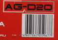 Решетка для акустики Ural AG-D20 упак.:1шт URAL AG-D20