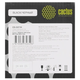 Картридж Cactus CS-C071H, 071H, черный / CS-C071H