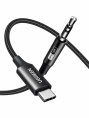 Кабель аудиоадаптер UGREEN CM450 65101 USB-C Male to 3.5mm Male Audio Cable Adapter. Длина: 2м. Цвет: черный