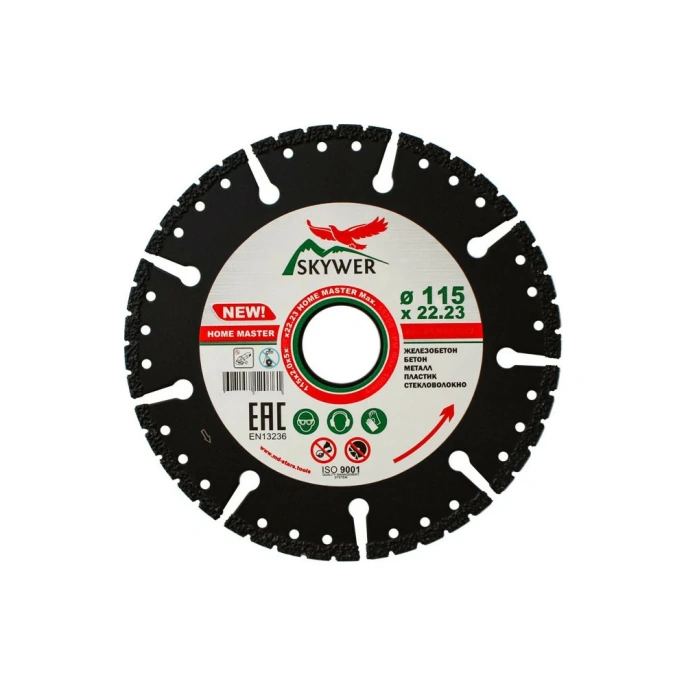 Диск алмазный мультифункциональный HOME MASTER (115х2х5х22.23 мм) SKYWER SK-HM11522