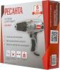 Сетевая дрель-шуруповерт Ресанта СШ-550-2 75/16/1