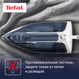 Утюг Tefal FV2837E0, с паровым ударом, 2400Вт, синий и белый