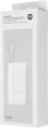 Внешний аккумулятор (Power Bank) Xiaomi BHR9738GL,  20000мAч,  светло-серый