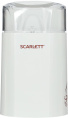 Кофемолка Scarlett SC-CG44506, белый