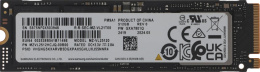 SSD накопитель Samsung PM9A1 MZVL2512HCJQ-00B00 512ГБ, M.2 2280, PCIe 4.0 x4, NVMe, M.2, oem
