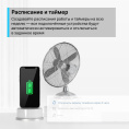 Умная розетка/ Mini Wi-Fi smart plug, 2.4 GHz, Max Load 2300 Вт, 10 А