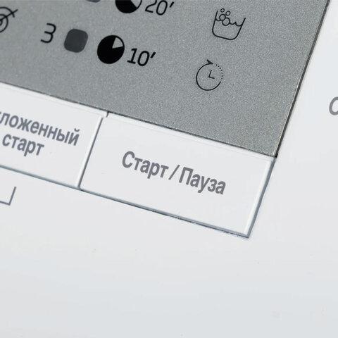 Стиральная машина узкая Beko WRS5511BWW, с фронтальной загрузкой, 5кг, 1000об/мин