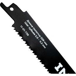 Полотна по металлу 228x2,5-3,2 мм, 2шт Inforce 11-01-739