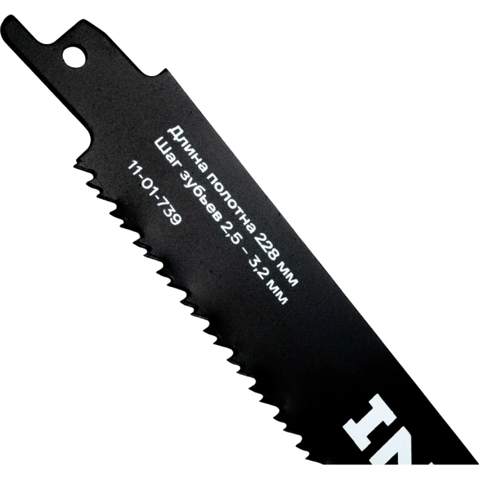 Полотна по металлу 228x2,5-3,2 мм, 2шт Inforce 11-01-739