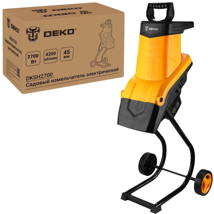 Садовый измельчитель Deko DKSH2700 2700Вт 4200об/мин