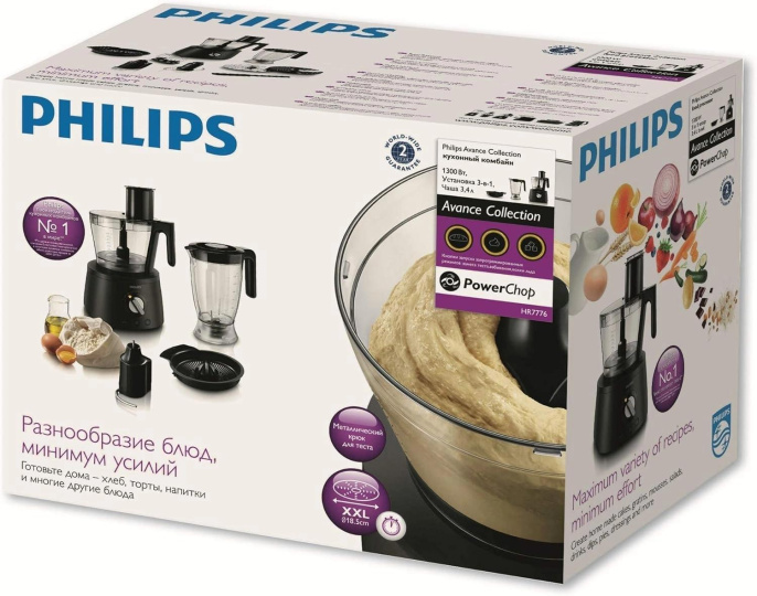 Кухонный комбайн Philips HR7776/90, черный