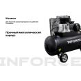 Ременной компрессор Inforce IBCH-200L-3P/690