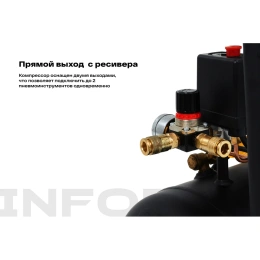 Компрессор (50 л; 10 бар; 410 л/мин) Inforce CXV-50L 04-06-22
