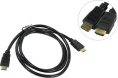 Defender HDMI-05 Кабель цифровой HDMI-HDMI ver1.4, длина 1,5м 87351