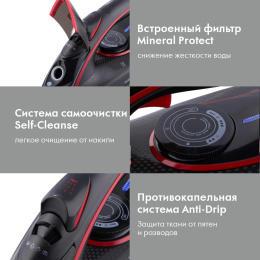 Утюг DOMFY DSC-EI606, с паровым ударом, 2600Вт, с автоотключением, черный и красный