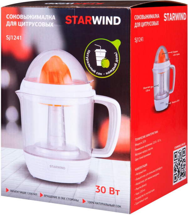 Соковыжималка StarWind SJ1241,  цитрусовая,  белый и прозрачный