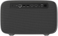 Проектор Cactus CS-PRC.06B.Full HD-A LCD 21000Lm LS 900Lm ANSI 1920x1080 2000:1 ресурс лампы:50000часов 2xUSB typeA 2xHDMI 3кг (CS-PRC.06B.WUXGA-A)