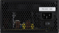 Блок питания 650W AeroCool VX PLUS 650 650W ATX 2.3, Non-PFC, 20+4P 4+4P, PCIe 6+2P x2, PATA x3, SATA x4, FDD fan 12cm 4713105962789