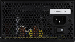 Блок питания 650W AeroCool VX PLUS 650 650W ATX 2.3, Non-PFC, 20+4P 4+4P, PCIe 6+2P x2, PATA x3, SATA x4, FDD fan 12cm 4713105962789