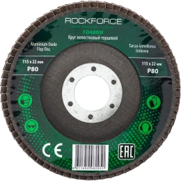 Диск лепестковый торцевой (115х22 мм; P80) ROCKFORCE RF-FD480M(29634)