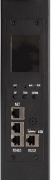 Блок распределения питания Powercom PDU-32AVMS24-14C3-10C9-1P