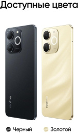 Смартфон Realme RMX5313 Note 70 128Gb 6Gb черный моноблок 3G 4G 6.7" 720x1600 Android 15 13Mpix 802.11 a/b/g/n/ac NFC GPS GSM900/1800 GSM1900