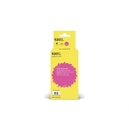 Картридж T2 (CD973AE/920XL/920 XL/CD973) для HP Officejet 6000, 6500A, 6500A Plus, 7000, 7500A, пурпурный IC-H973