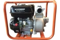 Бензиновая мотопомпа Zongshen WG 20 1T90SWG20