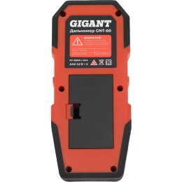 Дальномер Gigant 60 м GNT-60