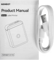 Термопринтер Niimbot D110 M 1746733 203dpi 40мм/с/USB/BT для печ.этик. белый