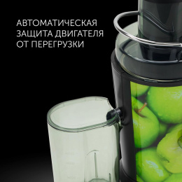 Соковыжималка центробежная Polaris PEA 1031 Apple 1000Вт рез.сок.:550мл. зеленый
