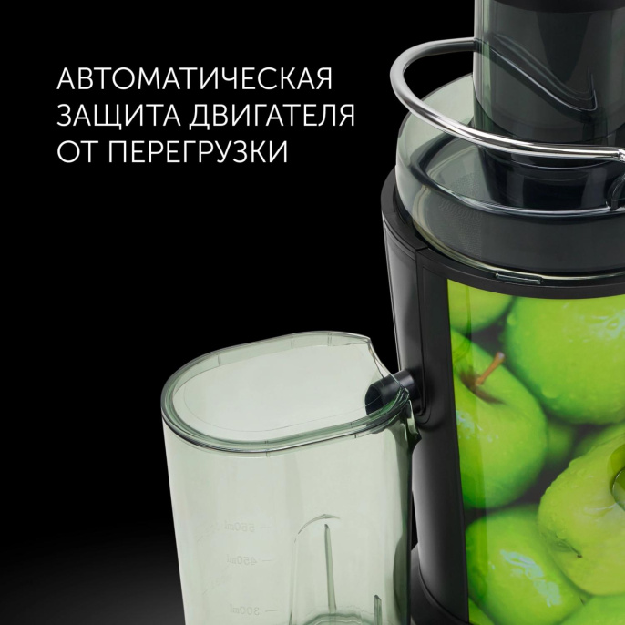Соковыжималка центробежная Polaris PEA 1031 Apple 1000Вт рез.сок.:550мл. зеленый
