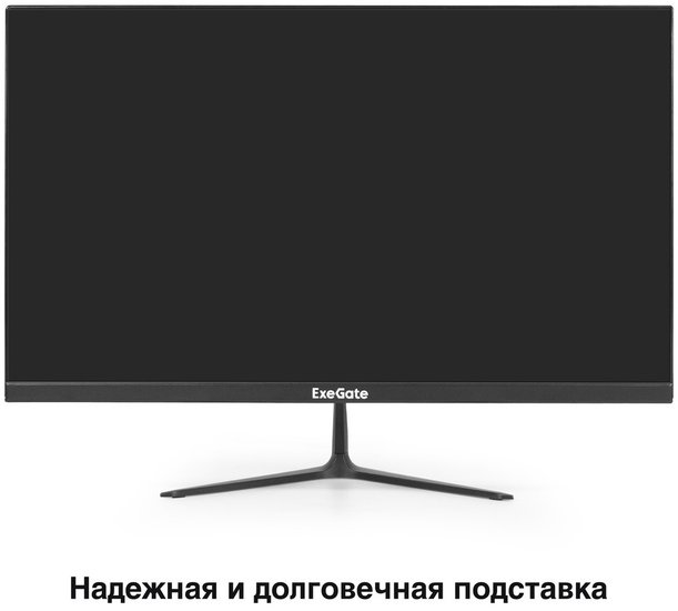 Монитор 21.5" ExeGate ProSmart EV2207 VA LED Grade A+, FHD, 1920x1080@75Гц, 16:9, 250cd/m2, 3000:1, 178°/178°, 5ms, D-Sub, HDMI, Flicker-free, кабель HDMI 1.5м, VESA, регулировка наклона tilt , черный EX294426RUS